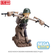 Luminasta "Sword Art Online Alternative: Gun Gale Online II" "Fukaziroh" 8
