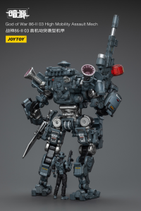 God of War 86-II 03 High Mobility Assault Mech 8