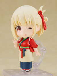 Nendoroid Chisato Nishikigi: Cafe LycoReco Uniform Ver. 3