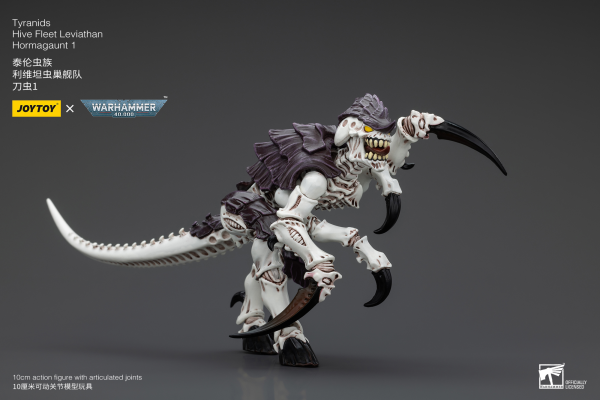 Tyranids Hive Fleet Leviathan Hormagaunt 1