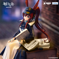 ARKNIGHTS Noodle Stopper Figure -Amiya Newsgirl ver.- 3