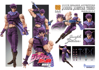 Chozokado Joseph Joestar Third 9
