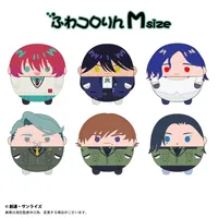 MAX LIMITED Gundam GQuuuuuuX FUWA KORORIN Ｍsize C - Mobile Suit Gundam GQuuuuuuX - photo 4