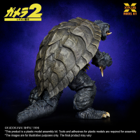 Gamera(1996) Plastic Model Kit 10