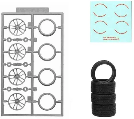 Fujimi [Wheel-105] 1/24 Work Meister Emotion 18inch - Kit Accessories