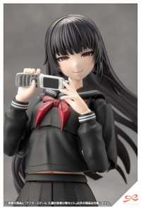 AFTERSCHOOL KUON'S ACTOR PROP SET 11