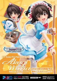 PLUM PMOA [PF249] Akagi Miria  [Orikou Maid-san](re-run) - THE iDOLM@STER - photo 8