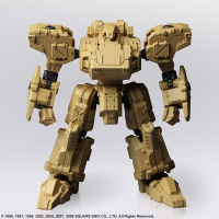 FRONT MISSION STRUCTURE ARTS 1/72 Scale Plastic Model Kit Series Vol. 2 (Display) 1