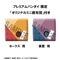 Lookup My Hero Academia Hawks & Dabi set 【with gift】 14