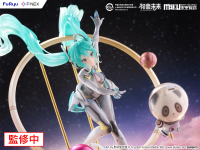 Hatsune Miku "MIKU WITH YOU 2024" ver. 1/7 Scale Figure 5