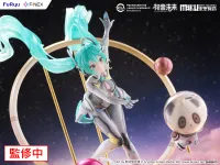 FuRyu Hatsune Miku "MIKU WITH YOU 2024" ver. 1/7 Scale Figure - Hatsune Miku - photo 5