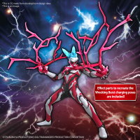 Figure-rise Standard ULTRAMAN GEED PRIMITIVE 2