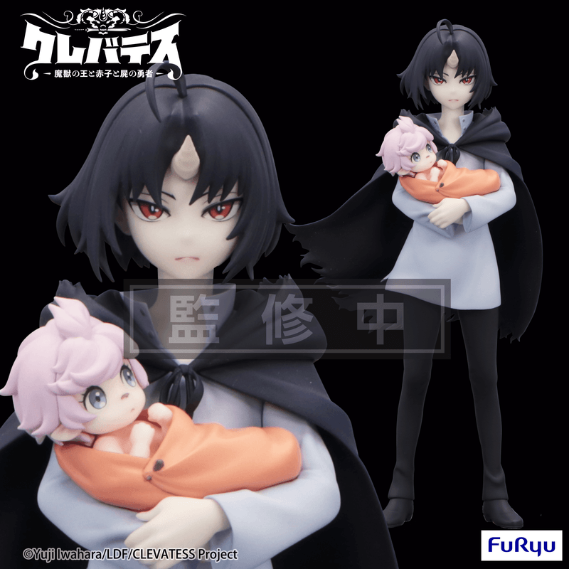 Clevatess Trio-Try-iT Figure -Clen & Luna-