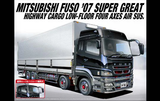 1/32 MITSUBISHI FUSO '07 SUPER GREAT HIGHWAY CARGO LOW FLOOR FOUR AXES AIR SUS.