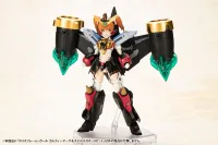KOTOBUKIYA CROSS FRAME GIRL GOLDYMARG & STEALTH GAO II SET - The King of Braves GaoGaiGar - photo 33