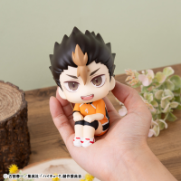 Lookup Haikyu!! Yu Nishinoya Uniform ver. 5