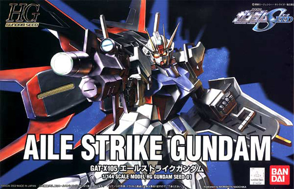 HG 1/144 #01 Aile Strike Gundam