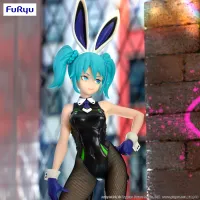 FuRyu Hatsune Miku　BiCute Bunnies Figure -Street Violet Color ver.- - Hatsune Miku - photo 13