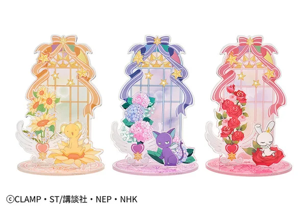 Good Smile Arts Shanghai Cardcaptor Sakura: Clear Card Acrylic Jewelry Stand (Kero-chan) - Cardcaptor Sakura