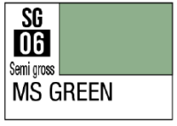 G Spray - Green 1