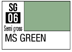 G Spray - Green
