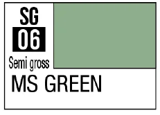 G Spray - Green
