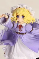 BellFine Hifuu Club Renko Usami＆Maribel Hearn - Touhou Project - photo 10