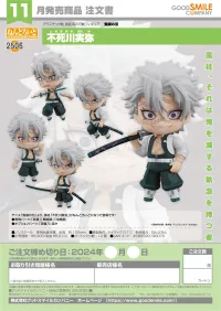 GOOD SMILE COMPANY Nendoroid Sanemi Shinazugawa - Demon Slayer: Kimetsu no Yaiba - photo 7