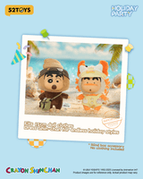 Crayon Shinchan – Holiday Party Series Vinyl Plush Keychain Blind Box 6