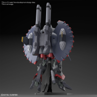 HG 1/144 DESTROY GUNDAM 2