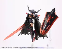 KOTOBUKIYA HEAVY WEAPON UNIT51 KNIGHT MASTER SWORD BLACK Ver. - M.S.G - photo 4