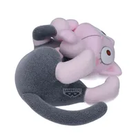 BANDAI MY HERO ACADEMIA Fluffy Puffy～SHOTOCAT & OCHANECO～Ⅱ(B:OCHANECO) - My Hero Academia - photo 3