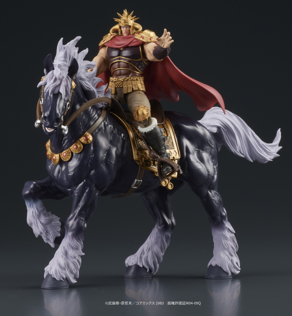 DIGACTION "Fist of the North Star" RAOH•KOKUOH