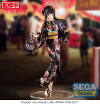 Luminasta "Lycoris Recoil" "Takina Inoue - Going out in a yukata" 1