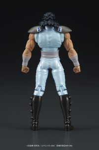 DIGACTION "Fist of the North Star" REI 8