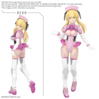 BANDAI HOBBY 30MS OPTION PARTS SET 17 (AIDER COSTUME) [COLOR A] - 30 Minutes Sisters (30MS) - photo 2