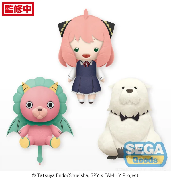 SEGA marurui TV Anime "SPY x FAMILY" Mini Plush Vol.2 (EX) - SPY x FAMILY