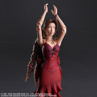 FINAL FANTASY VII REMAKE™ PLAY ARTS KAI™ AERITH GAINSBOROUGH DRESS Ver. 4