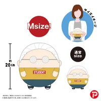 MAX LIMITED SAKAMOTO DAYS FUWA KORORIN Msize3 C - SAKAMOTO DAYS - photo 2