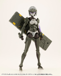 HEAVY WEAPON UNIT53 COMBAT CELL DARK GREEN Ver. 11