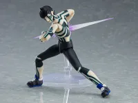 GOOD SMILE COMPANY figma Demi-fiend - Video Games - photo 4