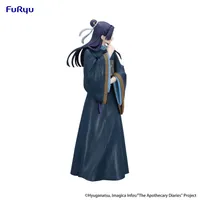 FuRyu The Apothecary Diaries Trio-Try-iT Figure -Jinshi- - The Apothecary Diaries - photo 8