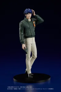 DIG Co. DIGSTA "Legend of the Galactic Heroes" Yang Wen-li - Legend of the Galactic Heroes - photo 1