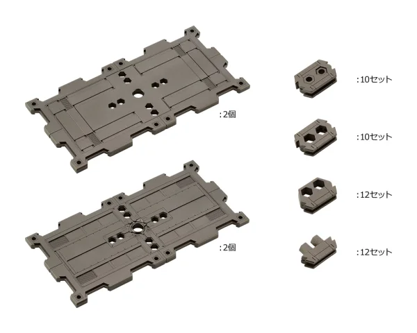 HEXA GEAR BLOCK BASE 02 PANEL OPTION A