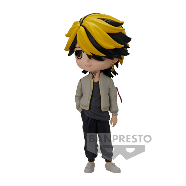Kazutora Hanemiya (Ver. A)