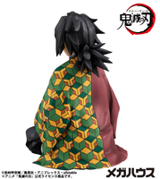 G.E.M. Series Demon Slayer：Kimetsu no Yaiba Palm size Giyu san（Repeat） 3