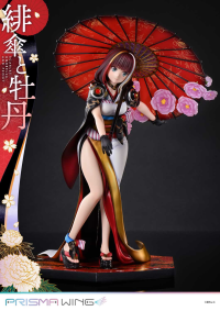 PRISMA WING fuzichoco original Illustration Scarlet Umbrella and Peony 1/7 Scale Pre-Painted Figure 14
