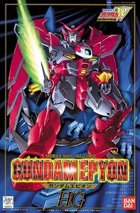 BANDAI HOBBY HG 1/100 Gundam Epyon - Mobile Suit Gundam Wing