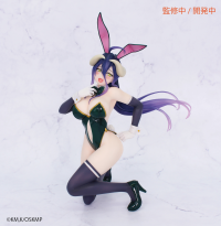 Overlord One-Seventh Carat Albedo Bunny Ver. 1