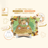 108P-DW01 Art Decoration Paper Theater - Totoro (Wood Style) 3